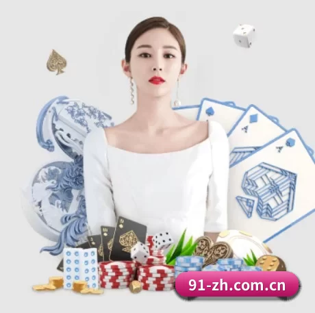 开云app下载 APP 界面