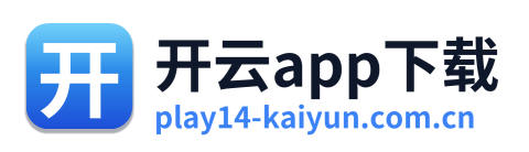 开云app下载 Logo